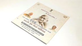 ntrust digital marketing agency