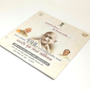 ntrust digital marketing agency