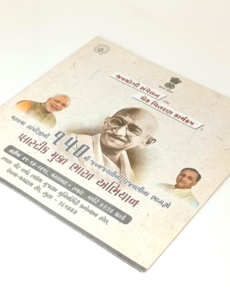 ntrust digital marketing agency