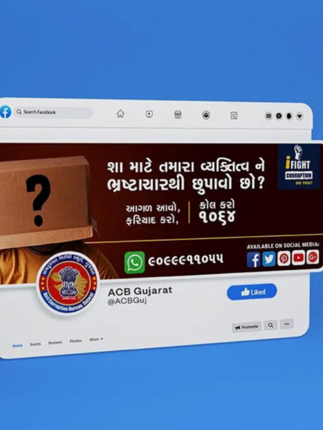 ntrust digital marketing agency